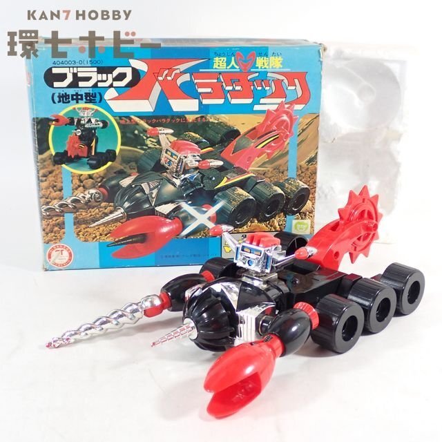 タカラ 超人戦隊バラタック マグネモ11シリーズ ブラック