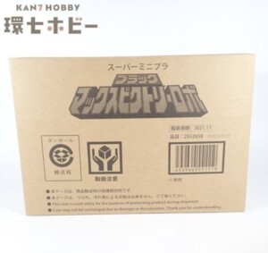 未開封 バンダイ 救急戦隊ゴーゴーファイブ ブラック マックスビクトリーロボ SMP スーパーミニプラ フィギュア