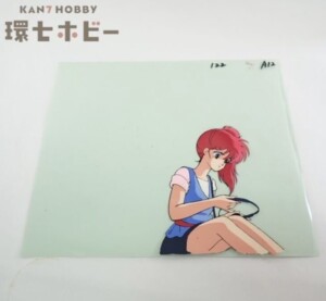 幻夢戦記レダ 朝霧陽子 セル画