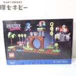 未開封 レゴ ソニック・ザ・ヘッジホッグ 21331 グリーンヒルゾーン