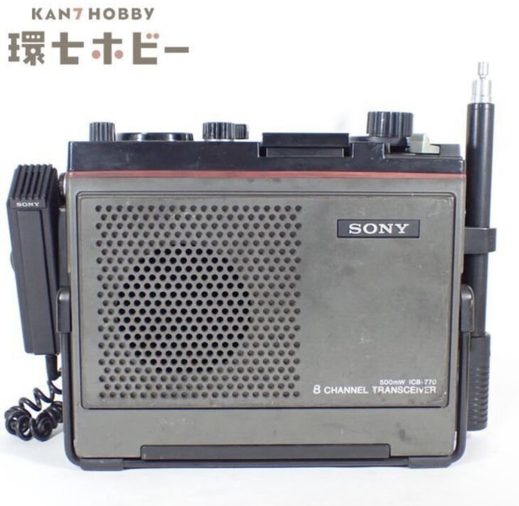 ソニー ICB-770 8チャンネル トランシーバー ジャンク