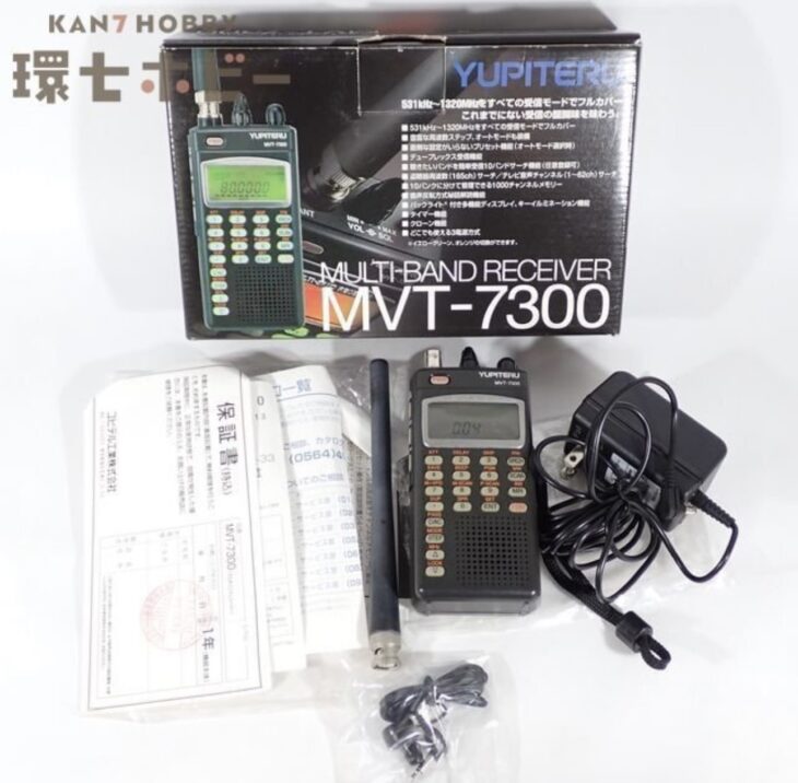 ユピテル MVT-7300 マルチバンドレシーバー