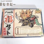 未組立 旧タカラ 魔神英雄伝ワタル パロ伝 スペシャル福セット ししまい龍神丸 プラクション 限定版 プラモデル