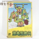 FC コナミ 激亀忍者伝 ゲームソフト ファミコン ソフト 箱・説明書・ハガキ付