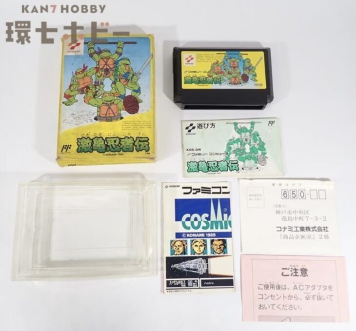 FC コナミ 激亀忍者伝 ゲームソフト ファミコン ソフト 箱・説明書・ハガキ付