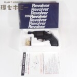 タナカワークス S&W M36 スミス&ウェッソン カートリッジ付属 モデルガン