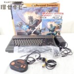 MSX パナソニック FS-A1mk2 MSX2 本体