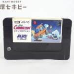 MSX ジャレコ シティコネクション JX-10 ROMカセット