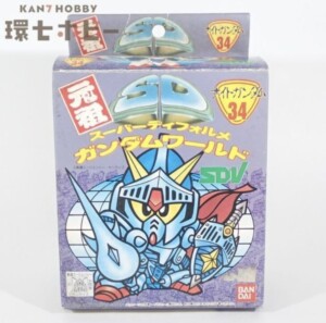 未組立 バンダイ 機動戦士ガンダム 元祖SDガンダム34 ナイトガンダム プラモデル