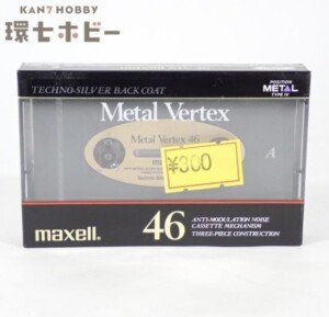 新品未開封 maxell Metal Vertex MV 46カセットテープ メタルポジション