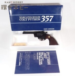 MGC コルト パイソン357 リボルバー カートリッジ付属 モデルガン