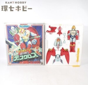 旧タカラ 恐竜サイボーグ マシンザウラー マグネボーグ 銀河帝王 デスクロス