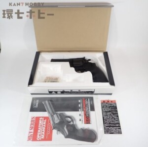 KSC マークVシリーズ コルト キングコブラ モデルガン