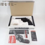 KSC マークVシリーズ コルト キングコブラ モデルガン