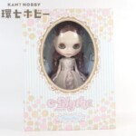 新品未開封 タカラ ブライス ネオブライス ビアンカパール