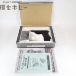 KSC P230JP HW 簡易カートリッジ付属 モデルガン