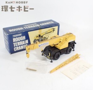 田野鉄工所 タダノ ラフターラインクレーン ミニカー