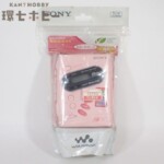 新品未開封 ソニー WM-FX202 ウォークマン ポータブル カセットプレーヤー