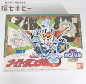 未組立 バンダイ 機動戦士ガンダム SDガンダムBB戦士 ナイトガンダム プラモデル
