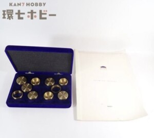 テンヨー コインボックス・コレクション 手品グッズ