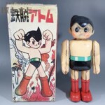 当時物 SKK 旧バンダイ 鉄腕アトム ブリキ ジャンク
