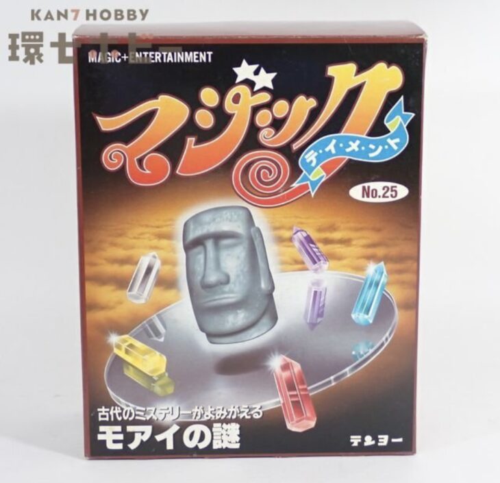 テンヨー マジック テイメント No.25 モアイの謎
