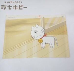 サザエさん タマ セル画