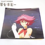 キューティーハニーF 如月ハニー セル画 動画