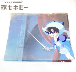 リボンの騎士 サファイヤ セル画