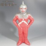 ダリヤ ウルトラマン ウルトラセブン シャンプー ボトル ジャンク