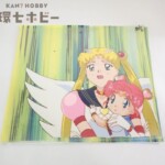 美少女戦士セーラームーン セーラースターズ ちびちび セーラームーン セル画