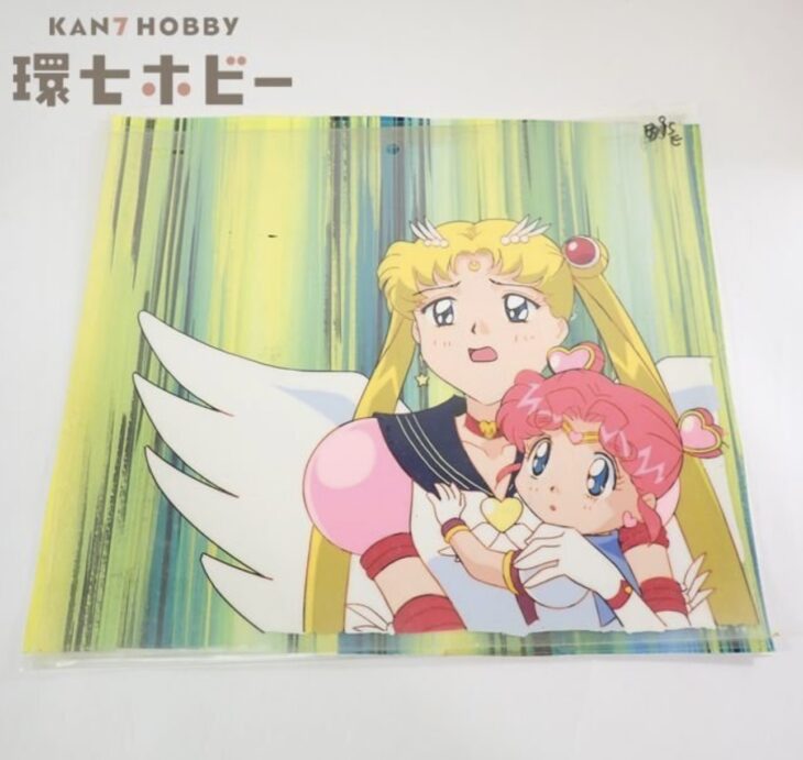 美少女戦士セーラームーン セーラースターズ ちびちび セーラームーン セル画