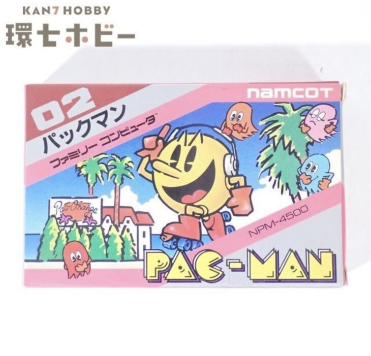 FC ナムコ パックマン ファミコンソフト 箱・説明書付