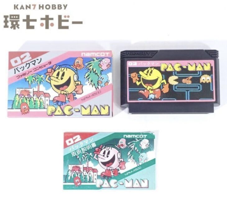 FC ナムコ パックマン ファミコンソフト 箱・説明書付
