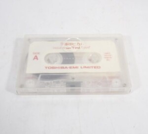 東芝EMI 宇多田ヒカル デビューアルバム First Love 非売品 カセットテープ