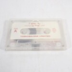 東芝EMI 宇多田ヒカル デビューアルバム First Love 非売品 カセットテープ