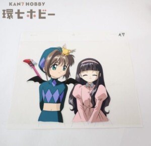 カードキャプターさくら 木之元桜 大道寺知世 セル画 動画