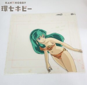 うる星やつら ラムちゃん セル画 動画