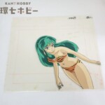 うる星やつら ラムちゃん セル画 動画