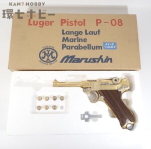 マルシン Luger Pistol P-08 4インチ STGA認証 モデルガン