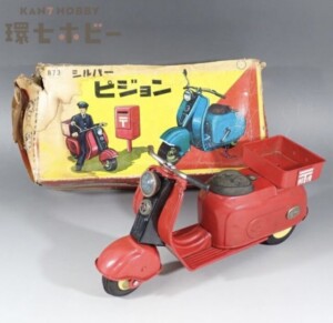 BCバンダイ シルバーピジョン 郵便車 日本製 ブリキ ジャンク