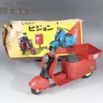 BCバンダイ シルバーピジョン 郵便車 日本製 ブリキ ジャンク