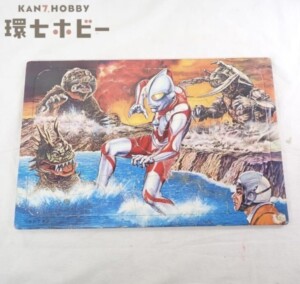 エポック社 ウルトラマン プレイパズル