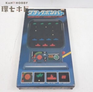 エポック社 ブラックボンバー 電子ゲーム