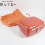 十全商会 十全あんか デッドストック