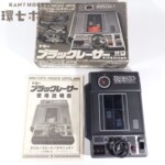 未使用 トミー ブラックレーサー レーシングゲーム