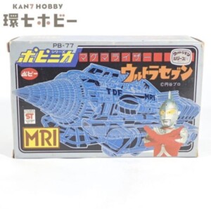 ポピー ウルトラマン PB-77 マグマライザー ジャンク