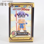 新品未開封 バンプレスト ドラゴンボール 一番くじTHANK YOU!ドラゴンボール30th!! F賞 ゲストフィギュア アラレちゃん