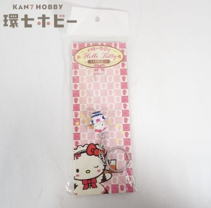新品未開封 サンリオ ハローキティ メイドバージョン 根付け キーホルダー