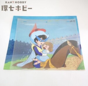 リボンの騎士 セル画